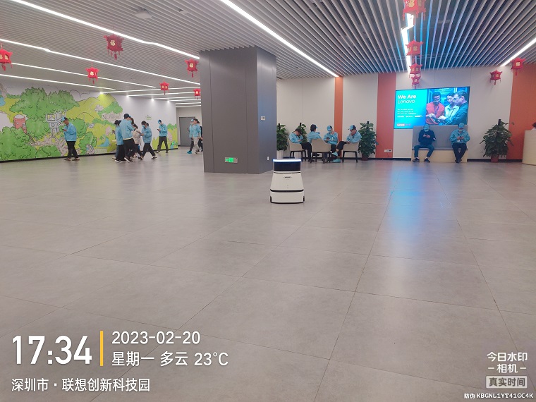 聯想創新科技園.jpg 聯想創新科技園.jpg